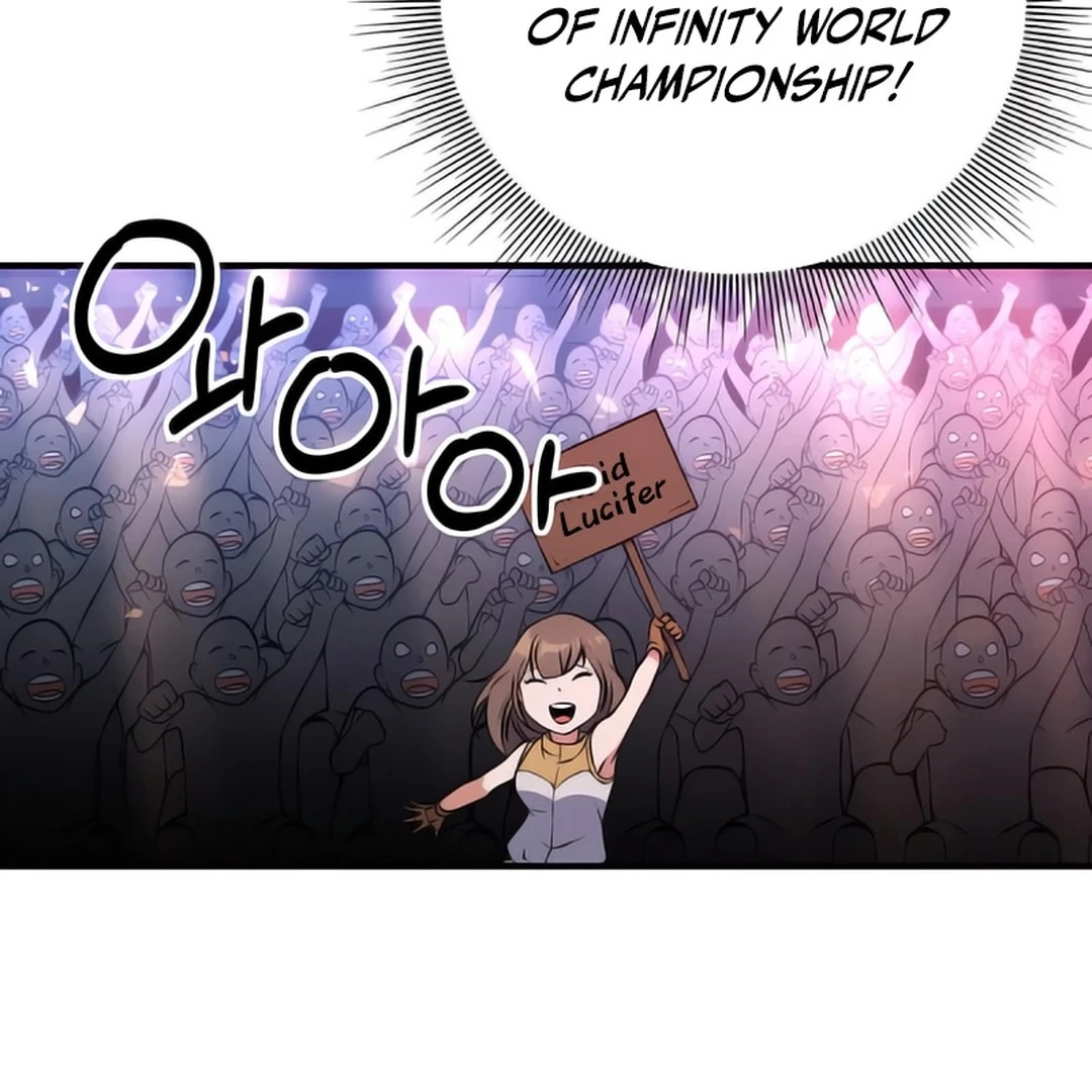 Immortal Maestro chapter 2 page 12