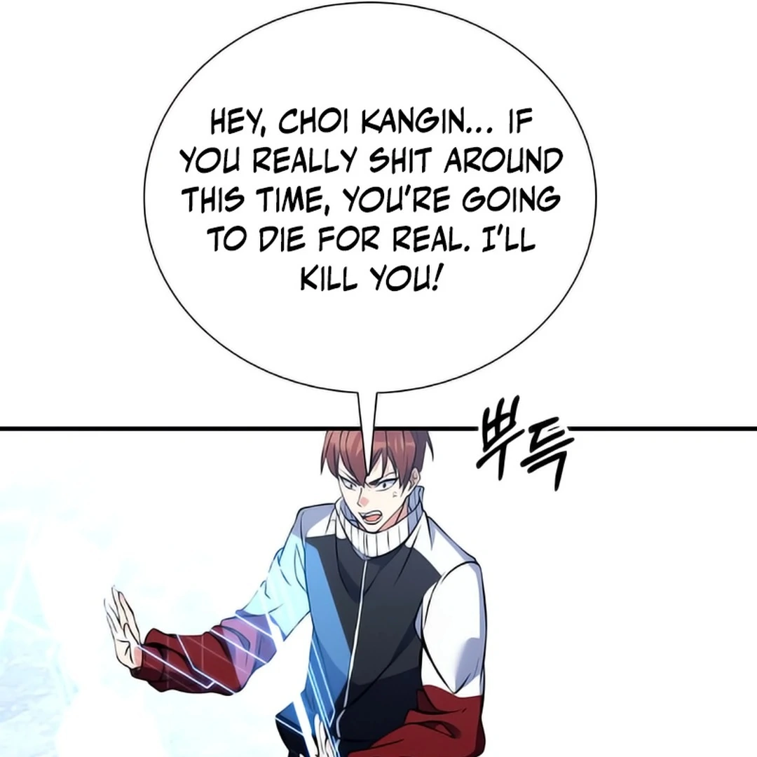 Immortal Maestro chapter 2 page 73