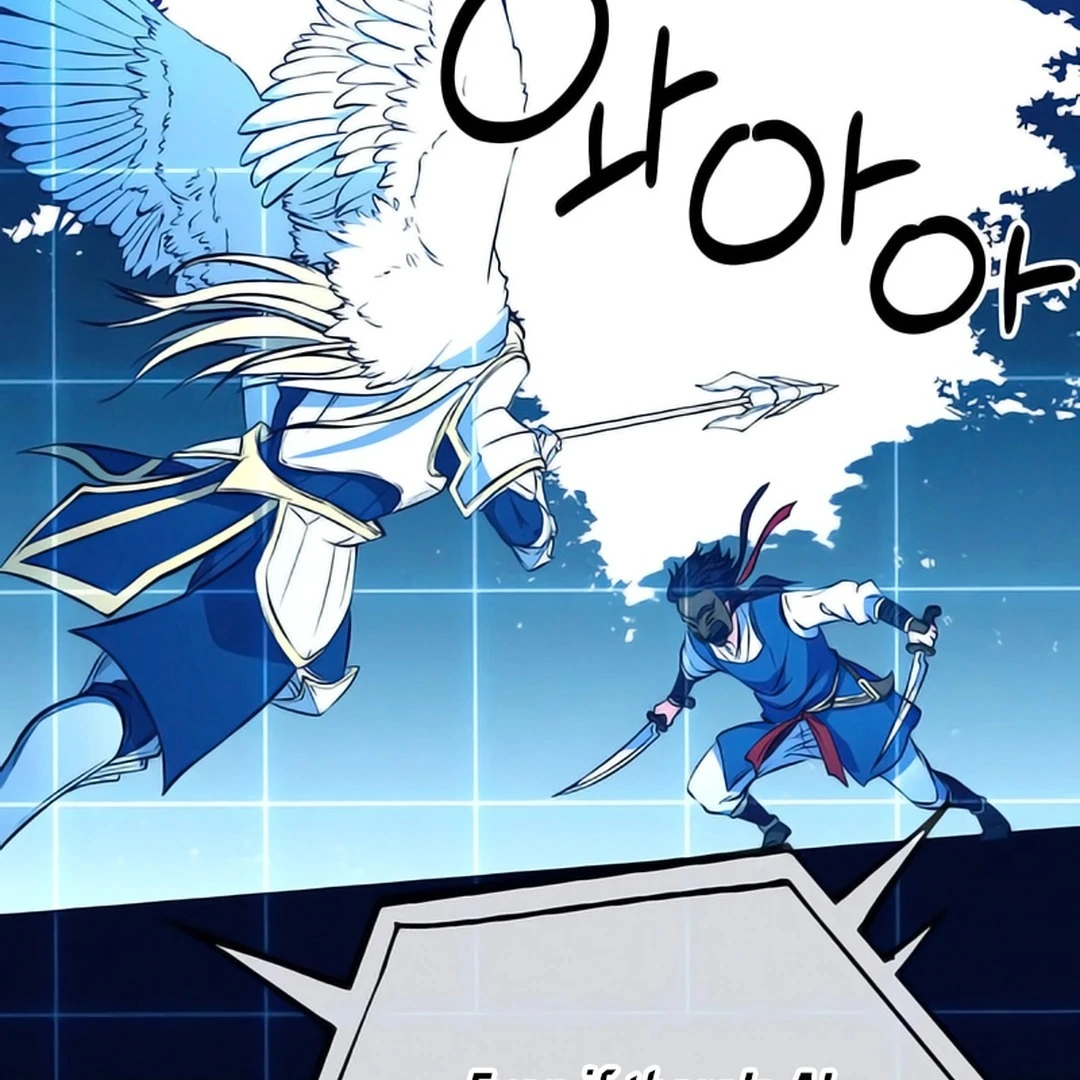 Immortal Maestro chapter 2 page 139