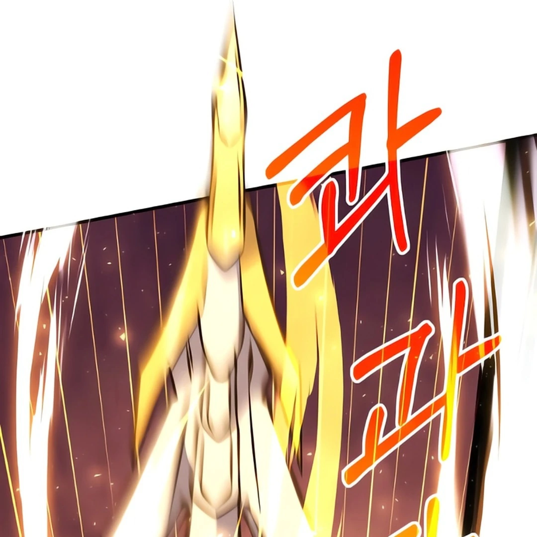 Immortal Maestro chapter 2 page 170