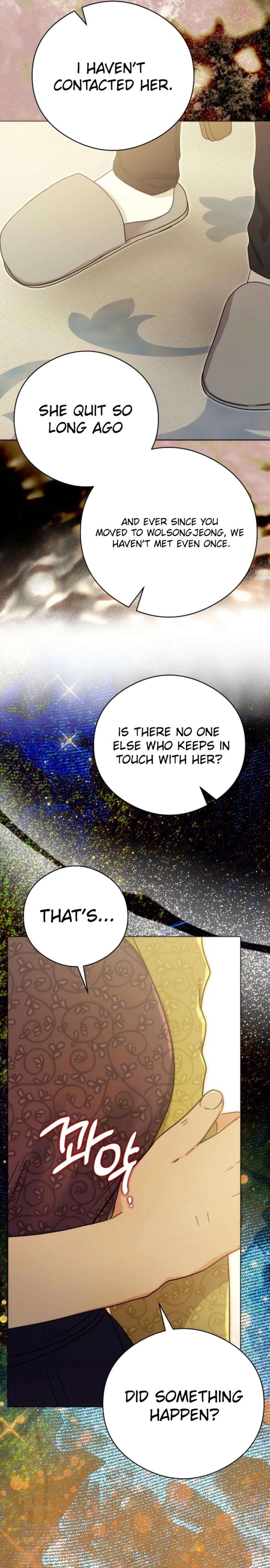The Purpose of Marriage chapter 40 page 3