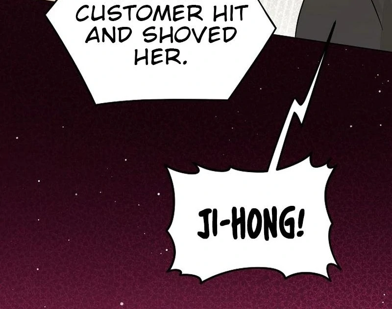 The Purpose of Marriage chapter 8 page 15