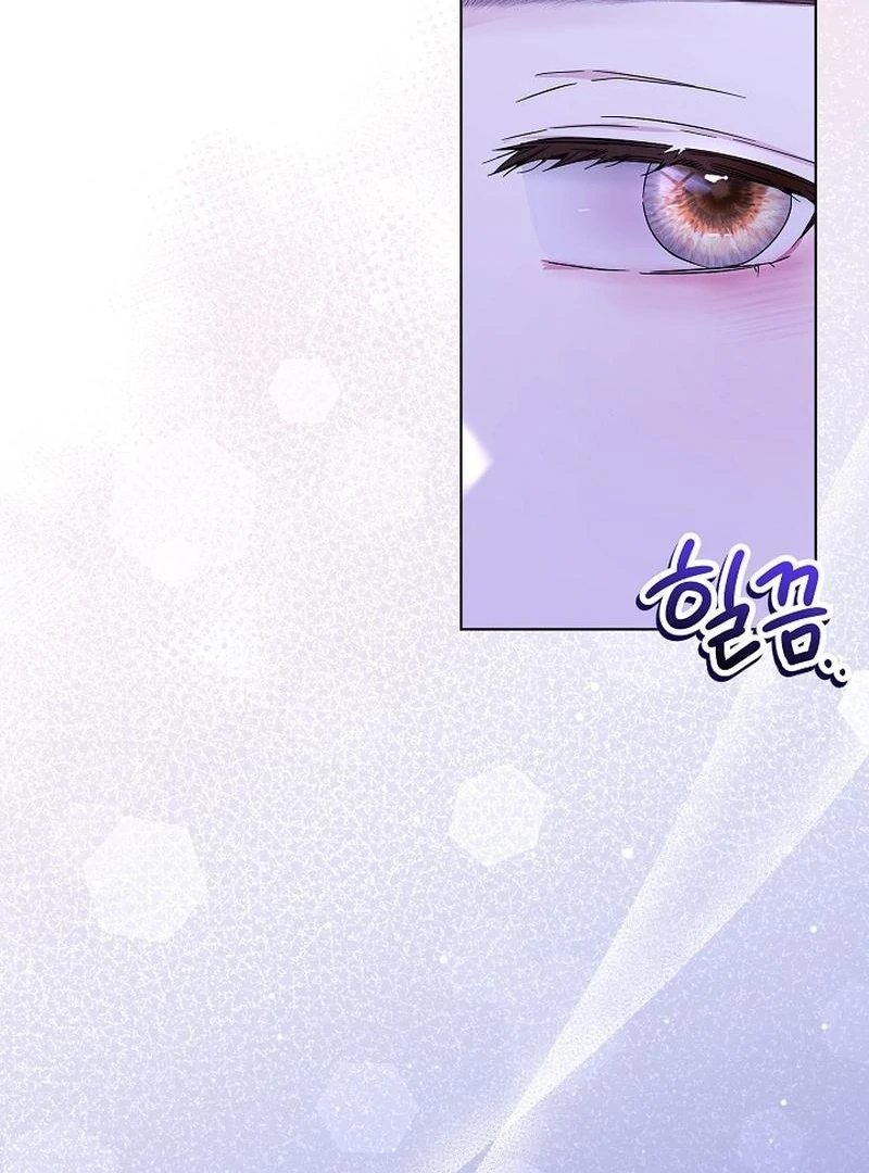 The Purpose of Marriage chapter 9 page 10