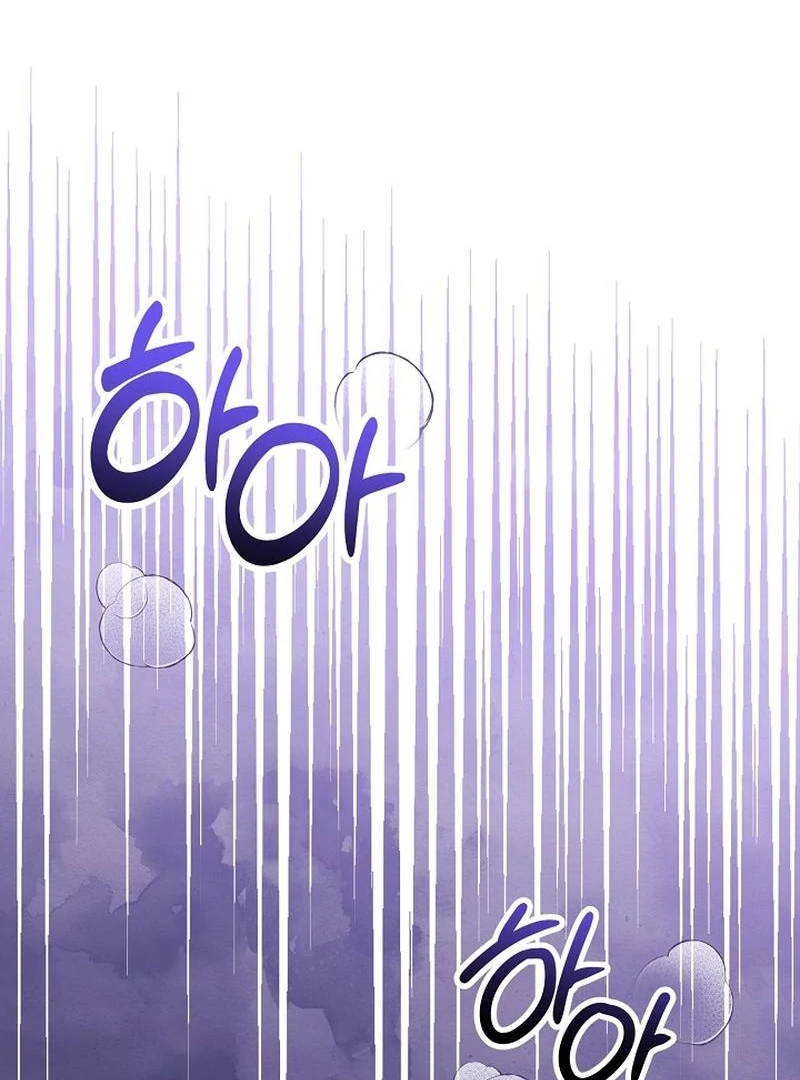 The Purpose of Marriage chapter 9 page 79
