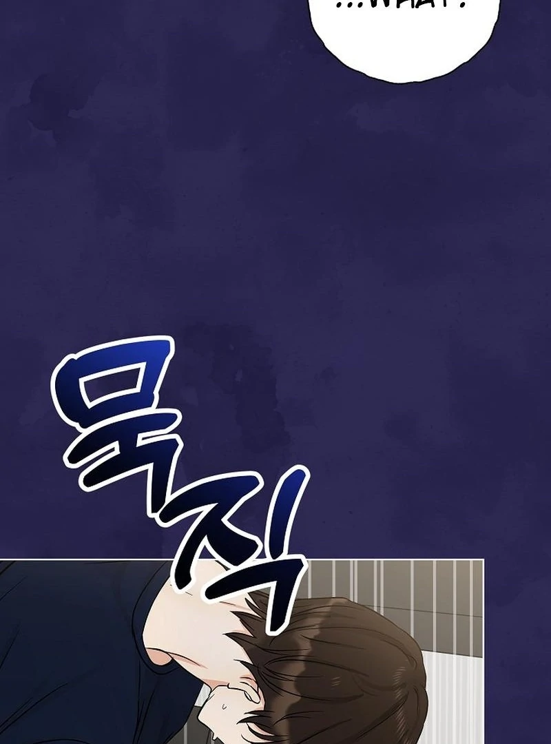 The Purpose of Marriage chapter 9 page 85