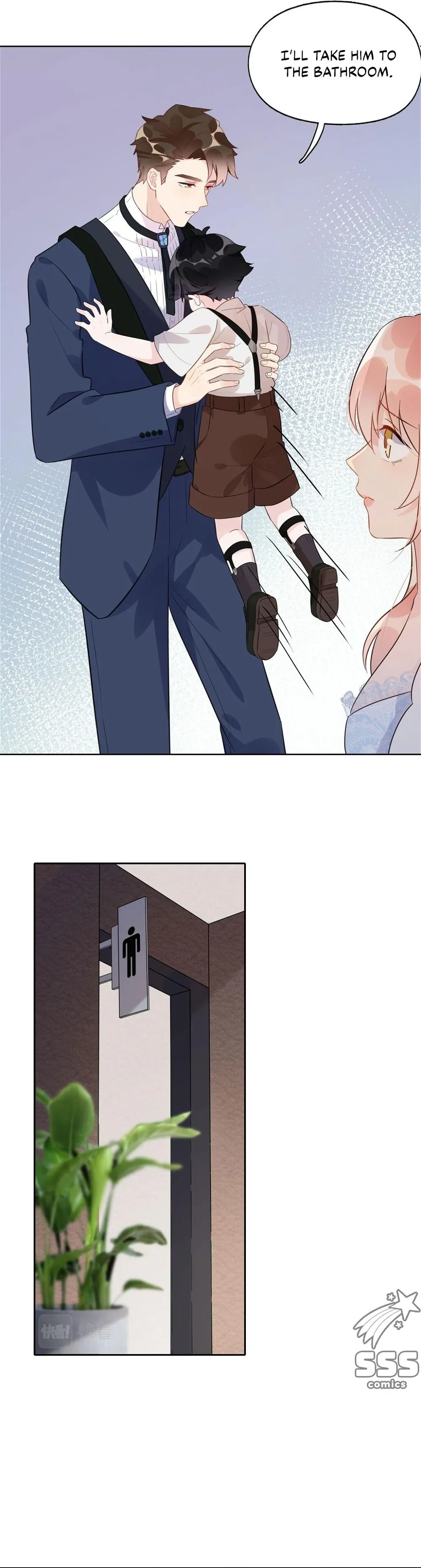 Brilliant Galaxy chapter 2 page 11
