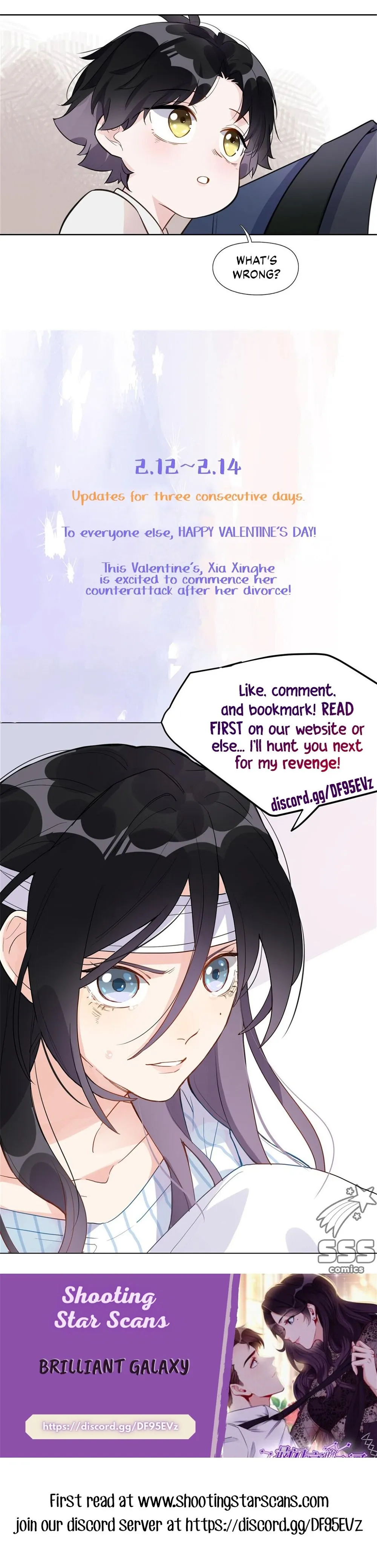 Brilliant Galaxy chapter 2 page 21
