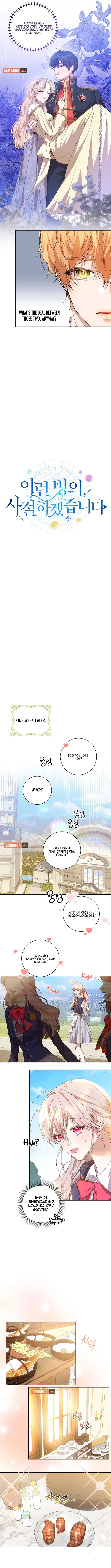 I refuse this kind of reliance chapter 14 page 5