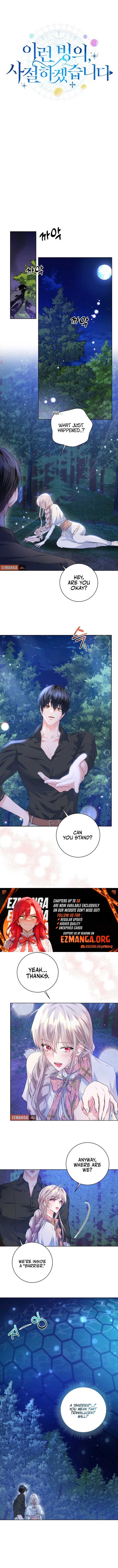 I refuse this kind of reliance chapter 23 page 3