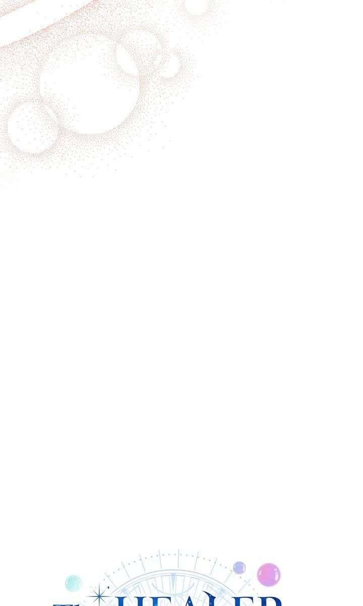 I refuse this kind of reliance chapter 41 page 34