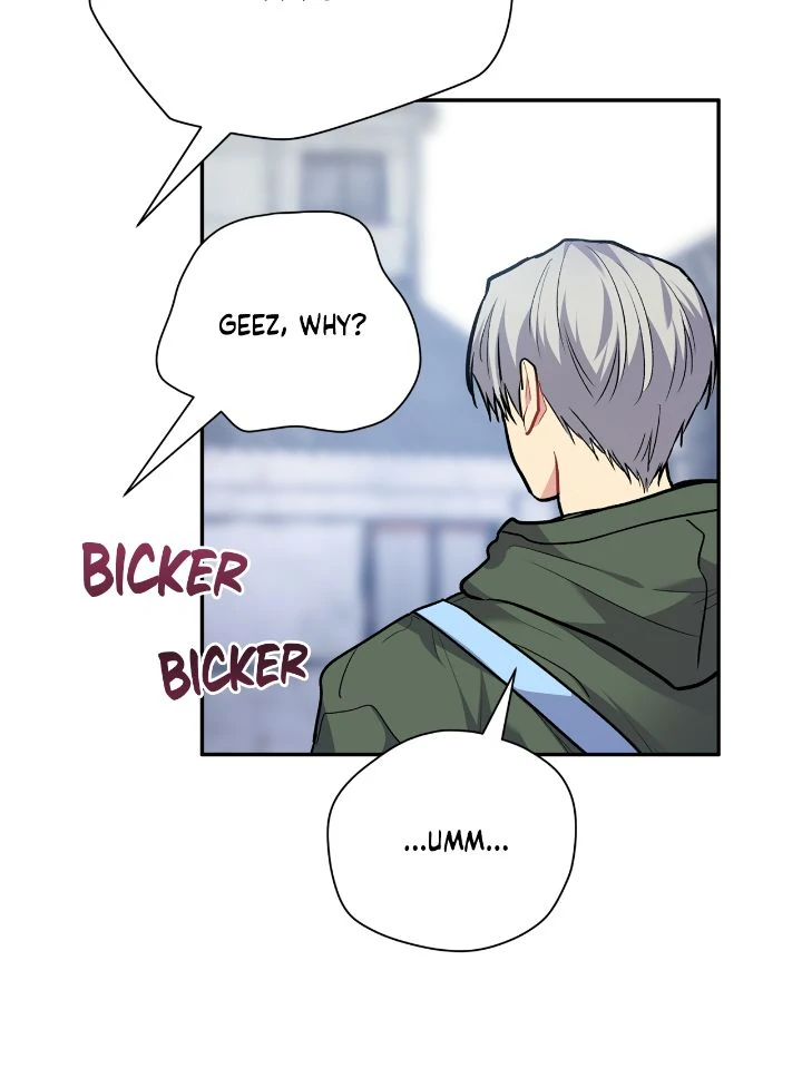 Could the Boy Next Door be a Vampire? chapter 101 page 24