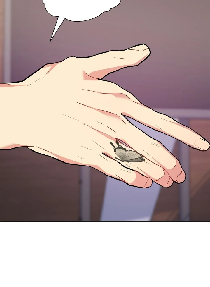 Could the Boy Next Door be a Vampire? chapter 103 page 30