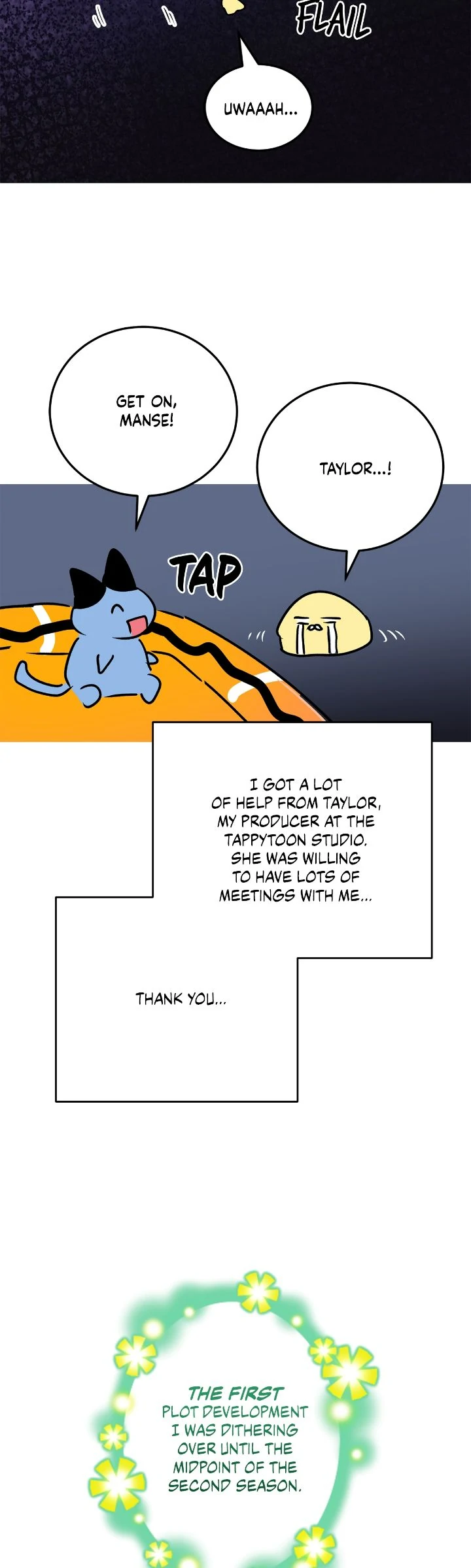 Could the Boy Next Door be a Vampire? chapter 104 page 53