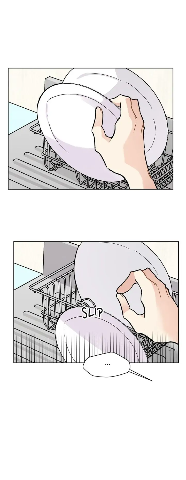 Could the Boy Next Door be a Vampire? chapter 16 page 6