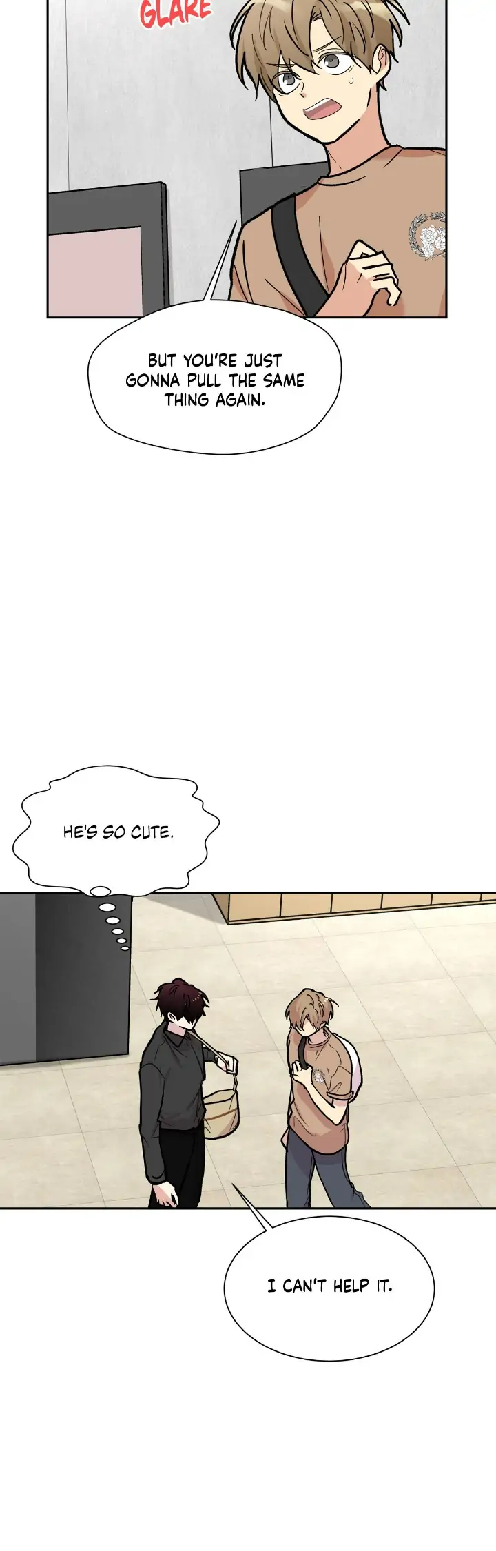 Could the Boy Next Door be a Vampire? chapter 21 page 14