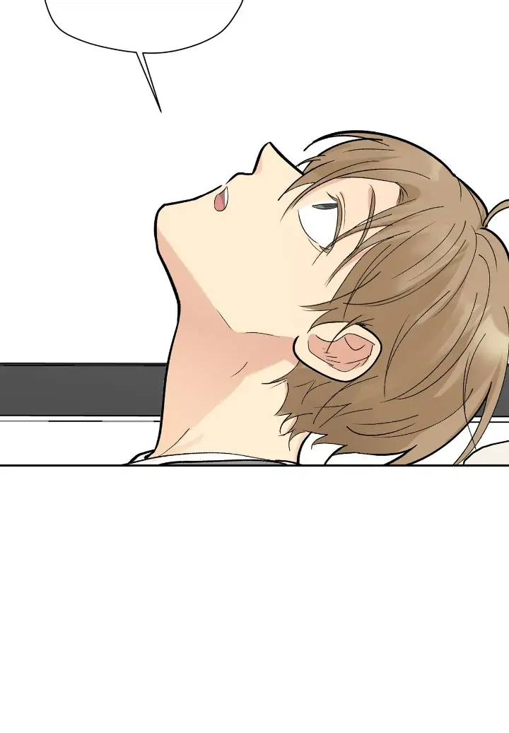 Could the Boy Next Door be a Vampire? chapter 22 page 4