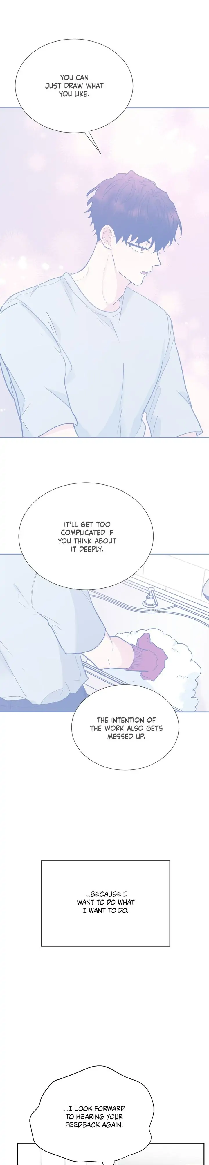 Could the Boy Next Door be a Vampire? chapter 31 page 7