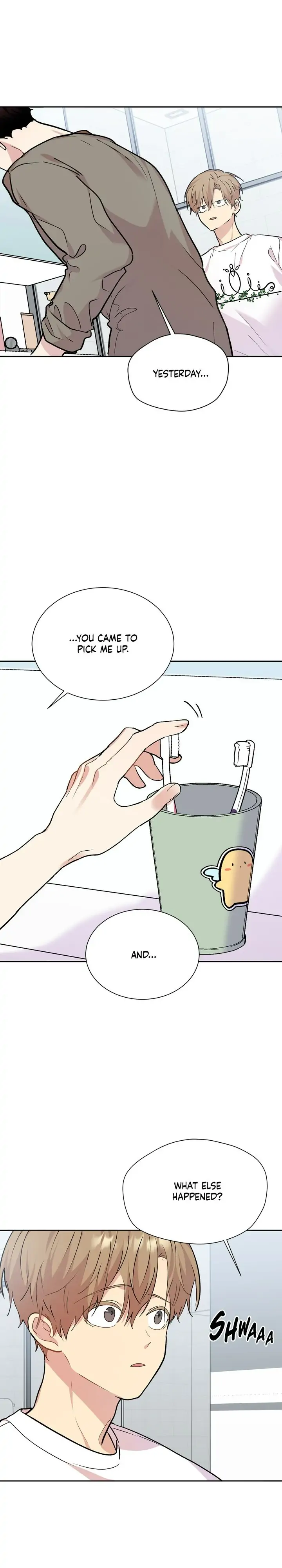Could the Boy Next Door be a Vampire? chapter 32 page 17