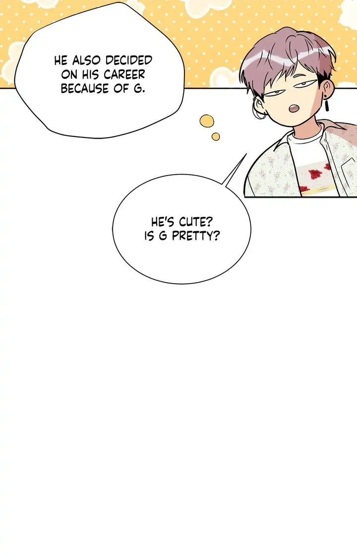 Could the Boy Next Door be a Vampire? chapter 32 page 32