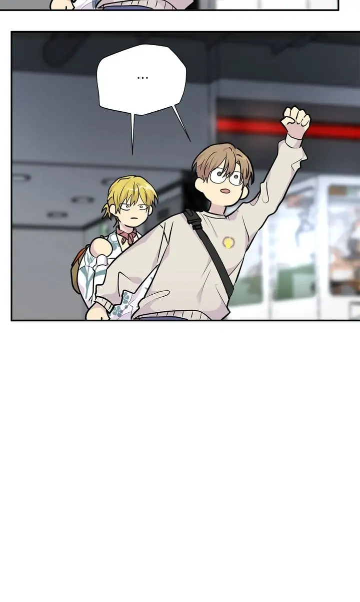 Could the Boy Next Door be a Vampire? chapter 34 page 12