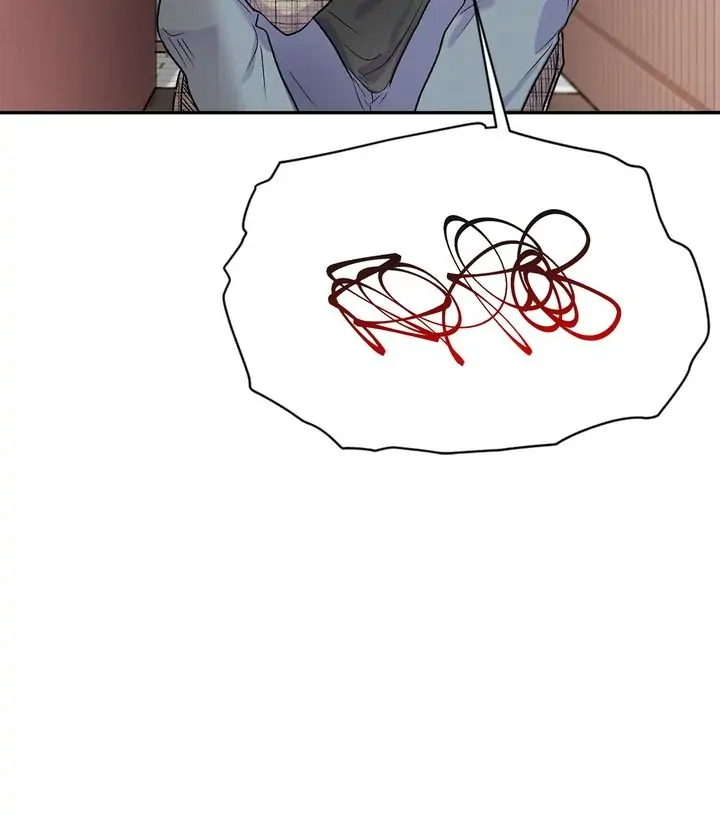 Could the Boy Next Door be a Vampire? chapter 38 page 16
