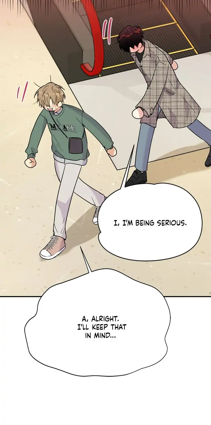 Could the Boy Next Door be a Vampire? chapter 39 page 24