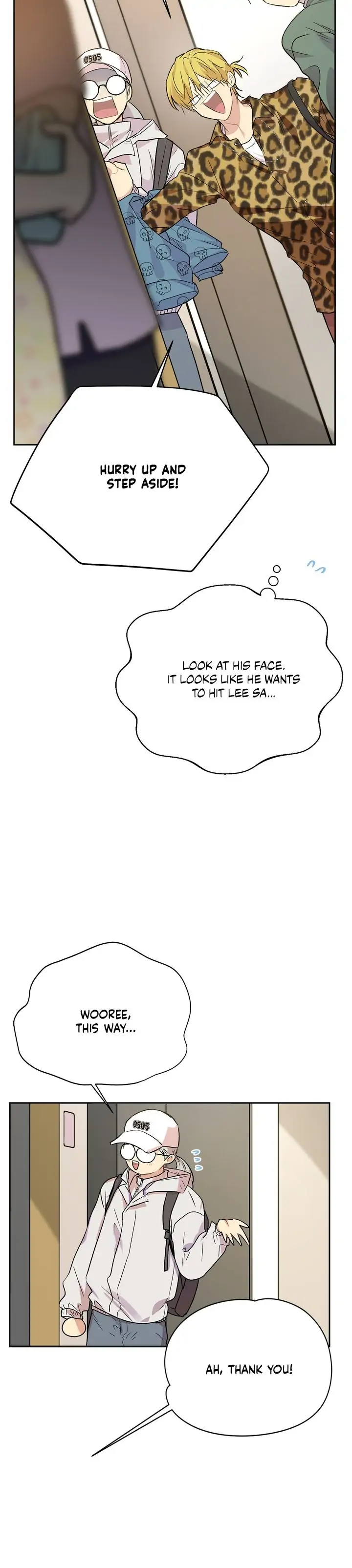Could the Boy Next Door be a Vampire? chapter 40 page 6