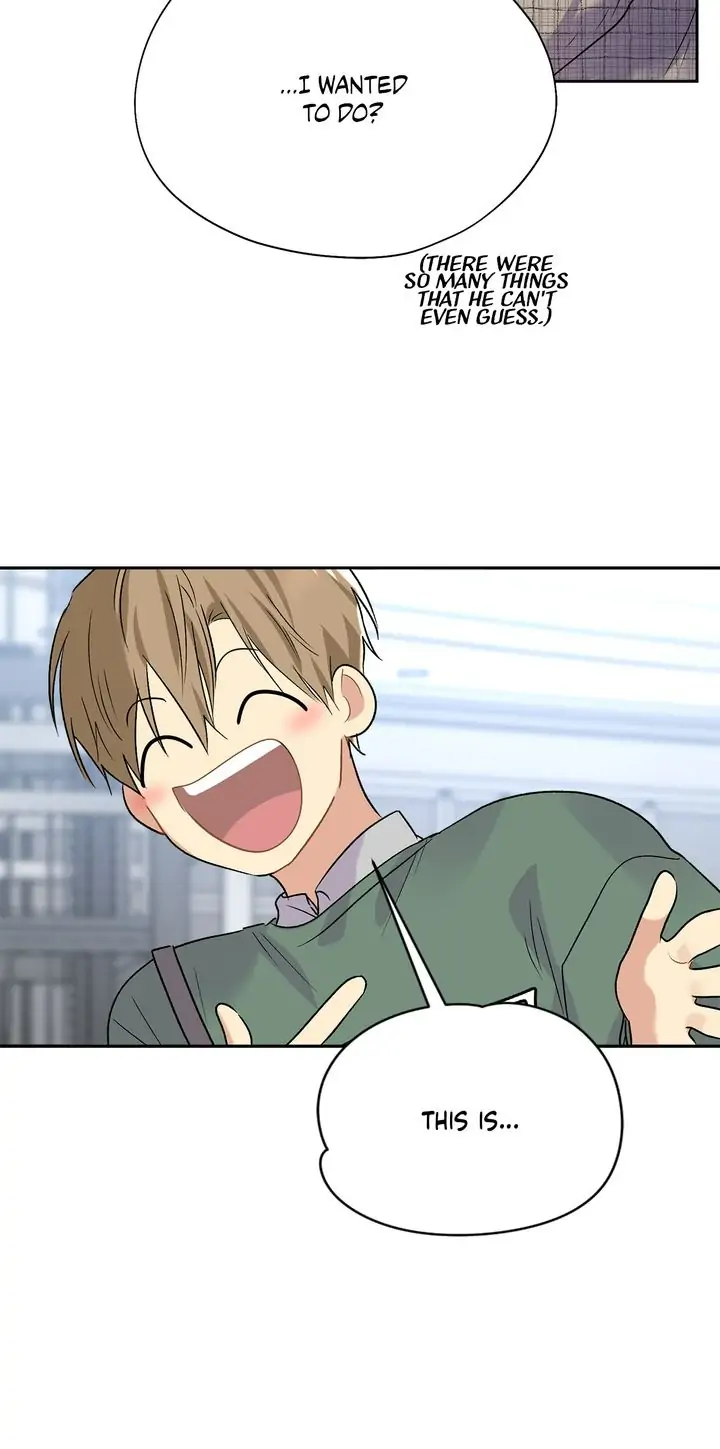 Could the Boy Next Door be a Vampire? chapter 40 page 31