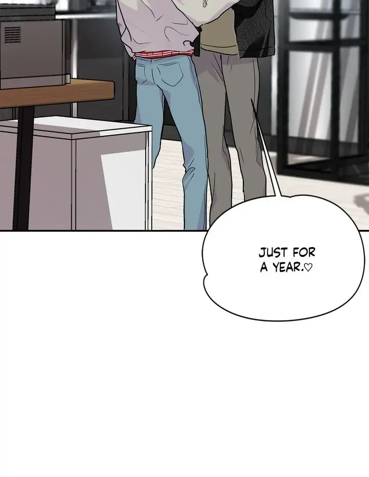 Could the Boy Next Door be a Vampire? chapter 42 page 6