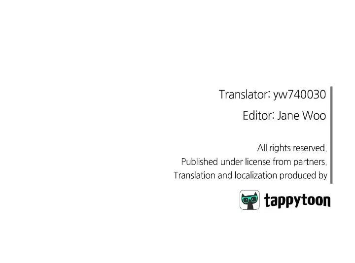 Could the Boy Next Door be a Vampire? chapter 44 page 36