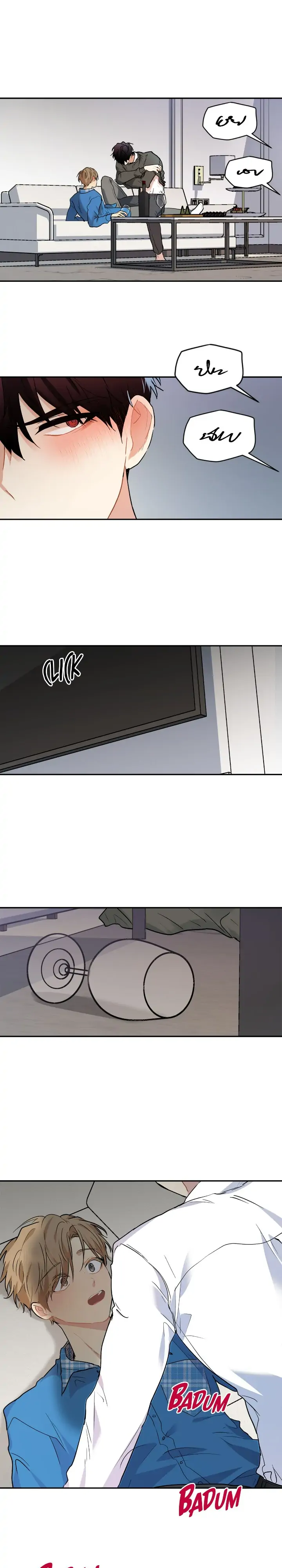 Could the Boy Next Door be a Vampire? chapter 50 page 15