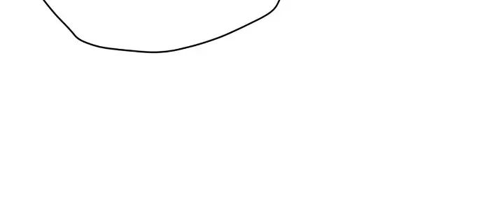 Could the Boy Next Door be a Vampire? chapter 54 page 21