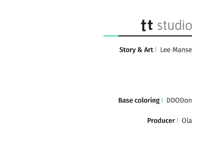 Could the Boy Next Door be a Vampire? chapter 67 page 33