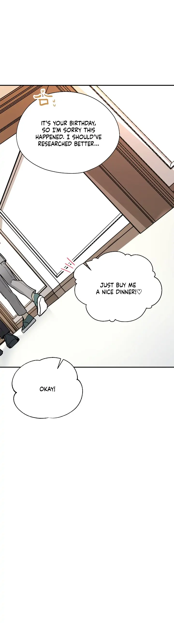 Could the Boy Next Door be a Vampire? chapter 70 page 11