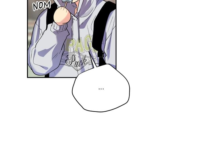 Could the Boy Next Door be a Vampire? chapter 71 page 4