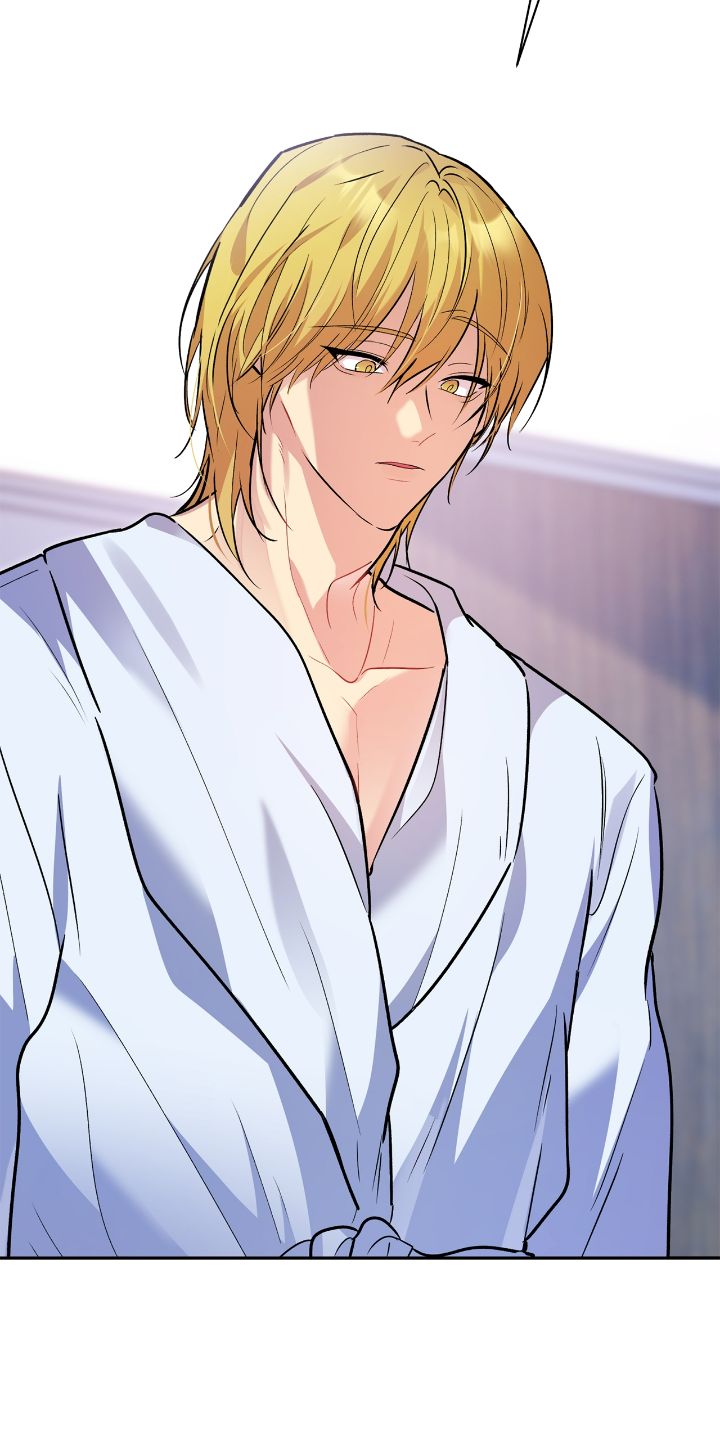 Could the Boy Next Door be a Vampire? chapter 73 page 17