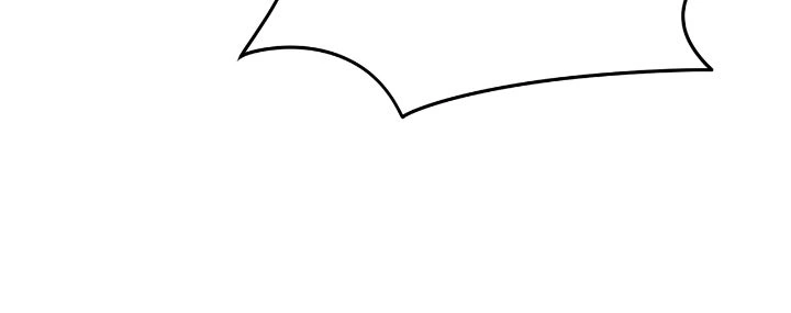 Could the Boy Next Door be a Vampire? chapter 74 page 46