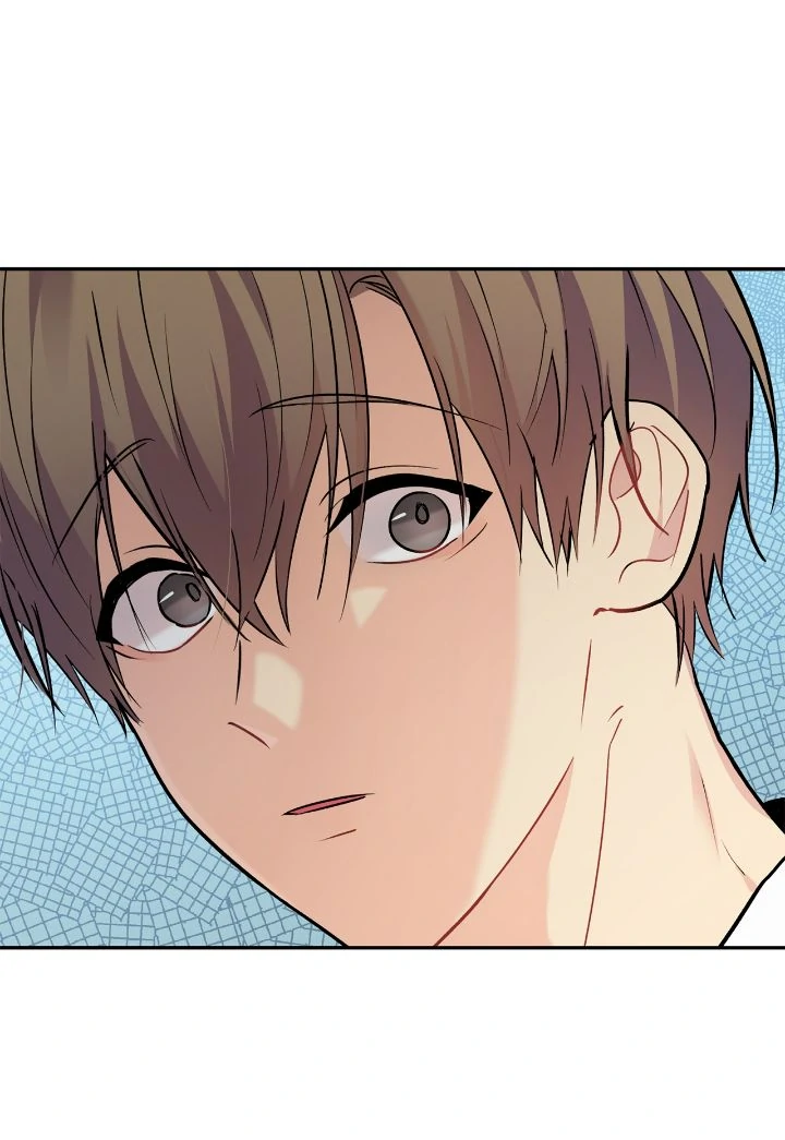 Could the Boy Next Door be a Vampire? chapter 77 page 18