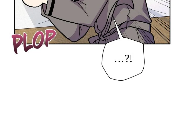 Could the Boy Next Door be a Vampire? chapter 77 page 21