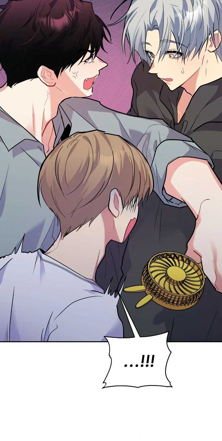 Could the Boy Next Door be a Vampire? chapter 78 page 24