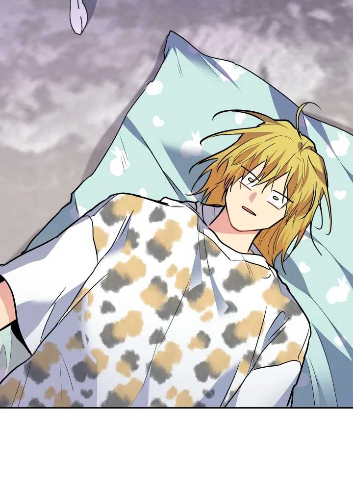 Could the Boy Next Door be a Vampire? chapter 78 page 40