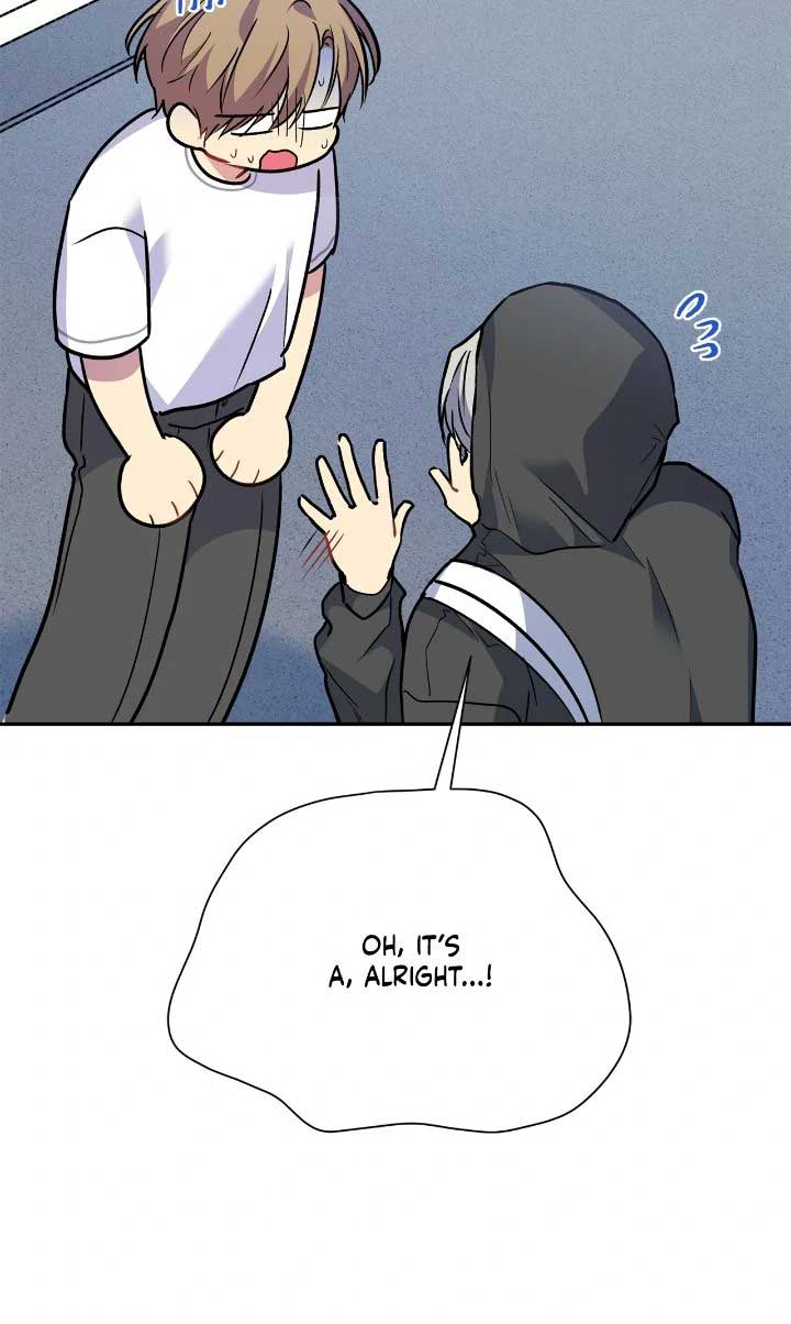 Could the Boy Next Door be a Vampire? chapter 79 page 14