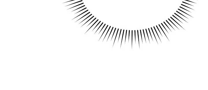 Could the Boy Next Door be a Vampire? chapter 79 page 32