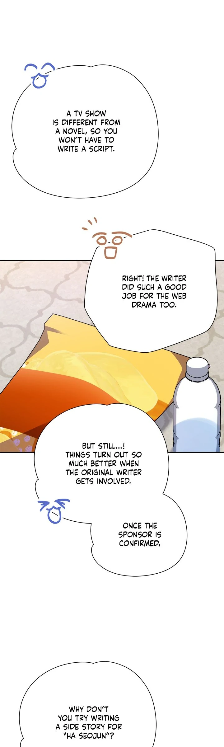 Could the Boy Next Door be a Vampire? chapter 82 page 32