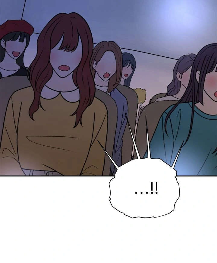 Could the Boy Next Door be a Vampire? chapter 83 page 48