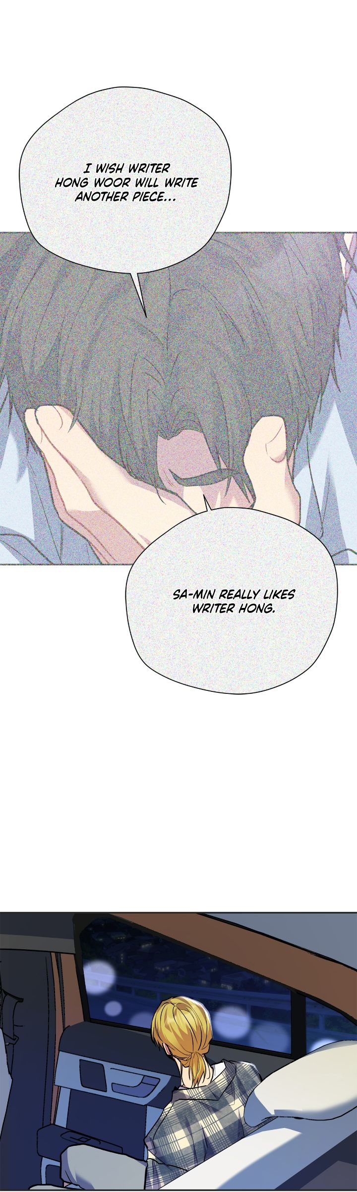 Could the Boy Next Door be a Vampire? chapter 85 page 14