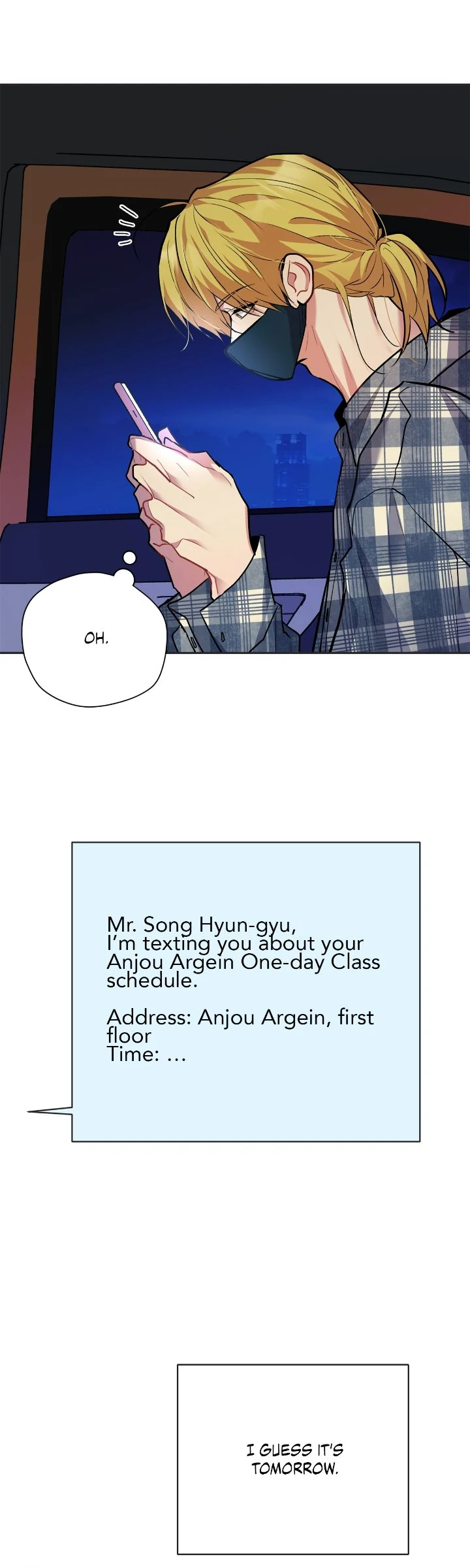 Could the Boy Next Door be a Vampire? chapter 85 page 16