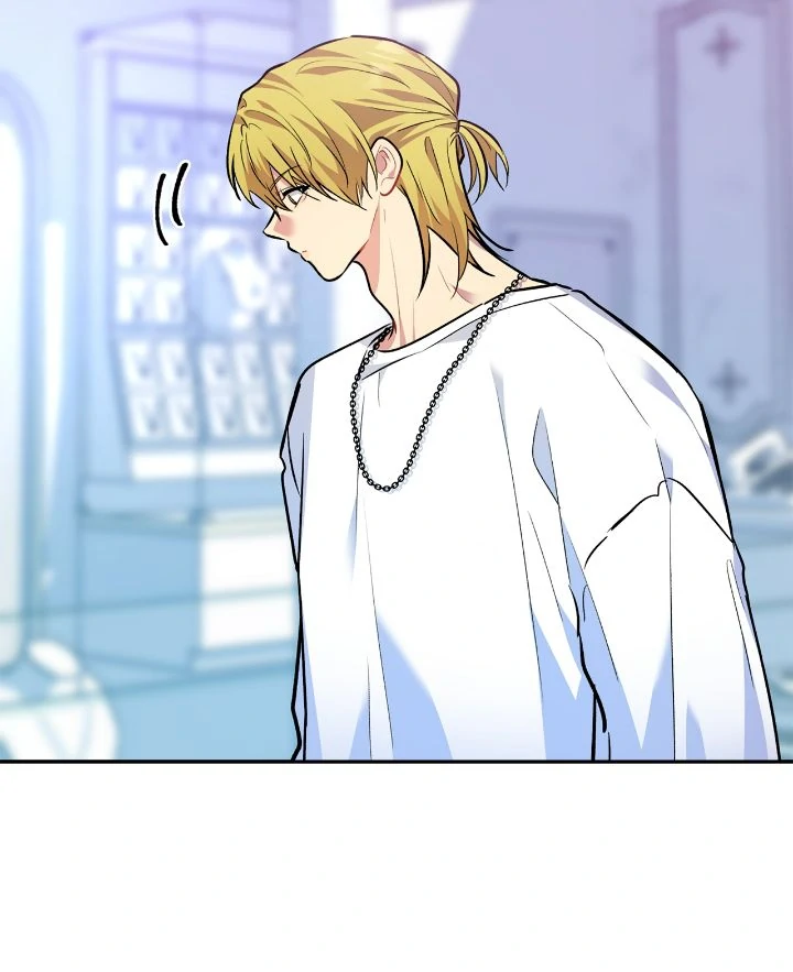 Could the Boy Next Door be a Vampire? chapter 86 page 4