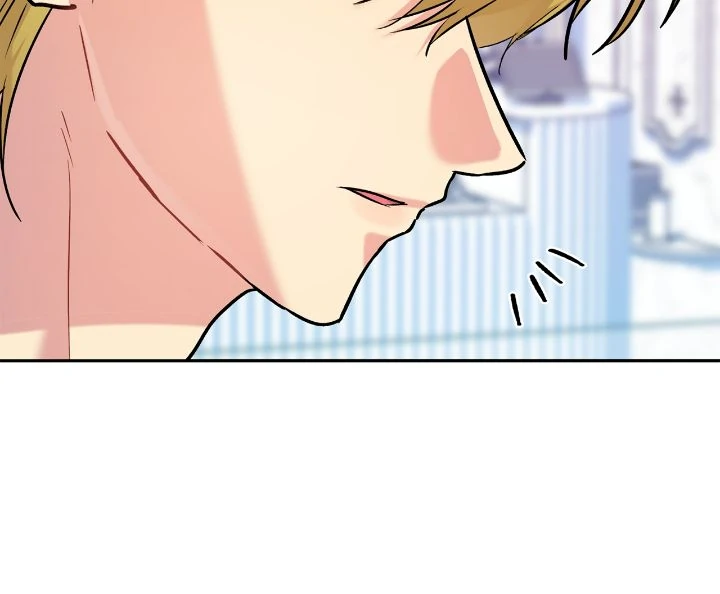 Could the Boy Next Door be a Vampire? chapter 86 page 7