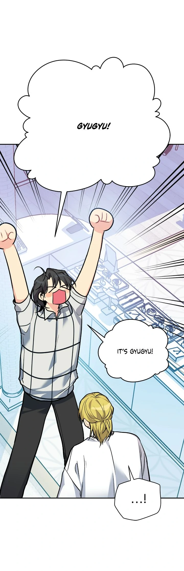 Could the Boy Next Door be a Vampire? chapter 86 page 13